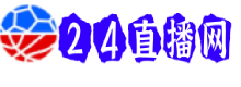 开拓者直播